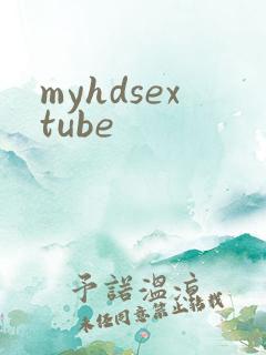 myhdsextube