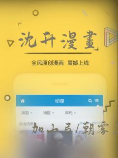 freehdidioex69videos免费阅读