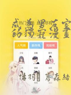 blackedteenssextubelink