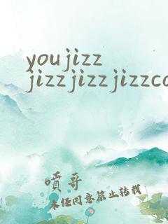 youjizzjizzjizzjizzcom
