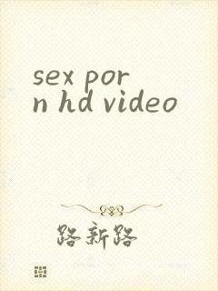 sex porn hd video