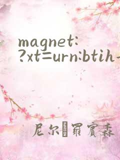 magnet:?xt=urn:btih女神