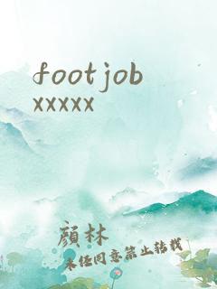 footjobxxxxx