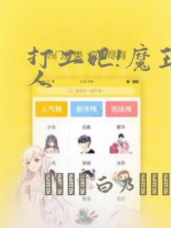 3d tifa hentai cartoon免费阅读