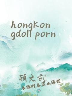 hongkongdoll porn