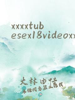xxxxtubesex18videoxxxx