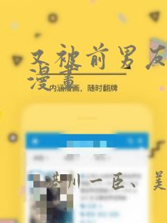 woman xxxxhd pornlink