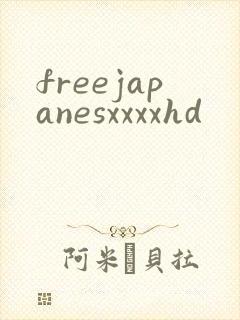 freejapanesxxxxhd