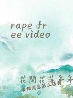 rape free video