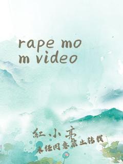 rape mom video
