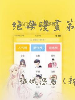 luckysheet  pythonlink