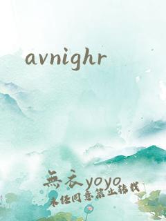 avnighr