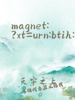 magnet:?xt=urn:btih:三上悠亚