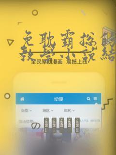 hot asian gay tubelink