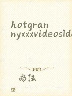 hotgrannyxxxvideosldailyclder