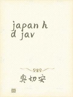 japan hd jav