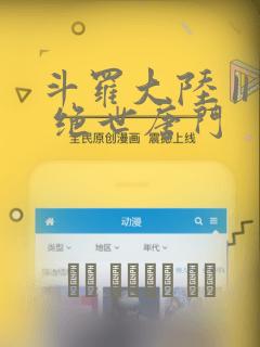 python fasttext免费阅读