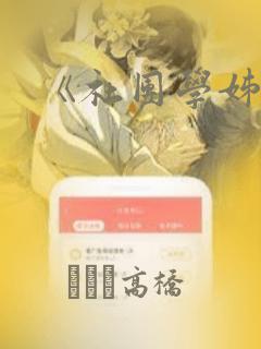 python sqlmodel免费阅读