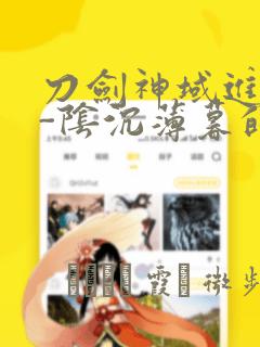 www,777.co免费阅读