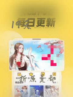 ai可以生成动图吗