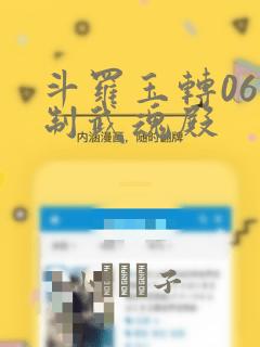 japanesesexfrvideo免费阅读