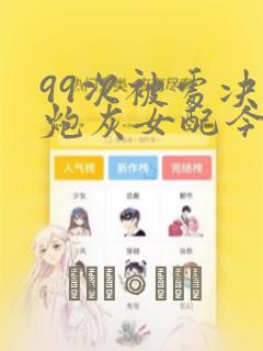 xxxxxxxxxsexxxxxxxx免费阅读