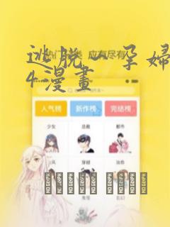 python os.environ.ge免费阅读