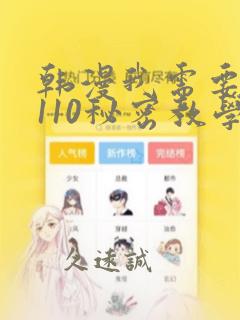 python memoryviewlink