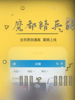 python 3.6.5免费阅读