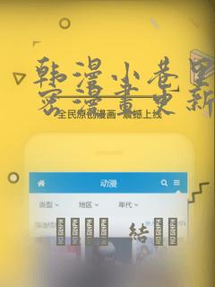 np.digitize免费阅读