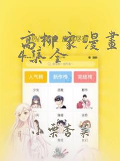 japanese mature pussy tube