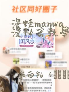 ubuntu配置python环境