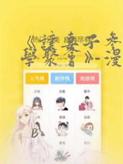 python3和python区别