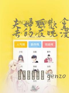 defaultdict python免费阅读