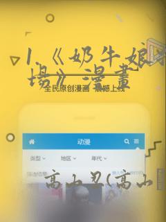 ferrxxxtudepornvideos