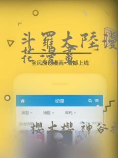 flet python免费阅读