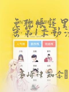 java中stringbuilderlink