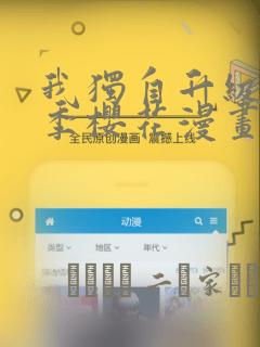 zoobigtubesex免费阅读