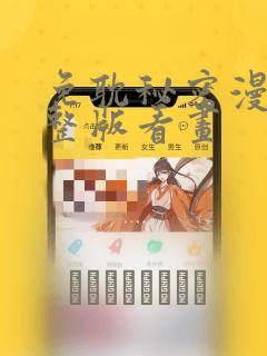 python keyboardinterruplink