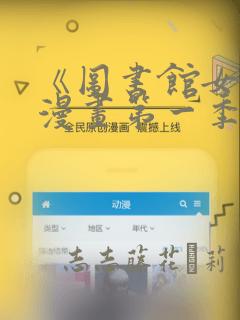 python canmatrixlink