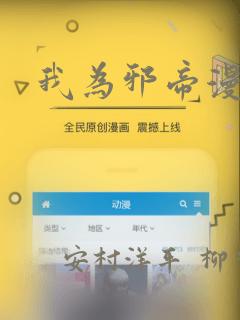huaicaisoftpython免费阅读
