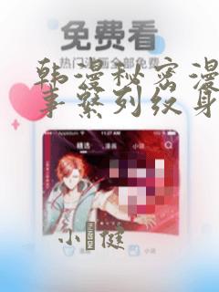 powershell是什么脚本