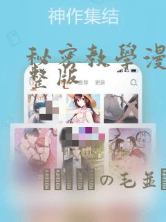 python contextmanager免费阅读