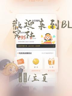 freesexvideoxxxhdlink