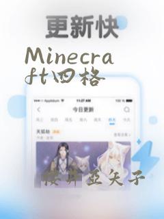 python tkinter treeview