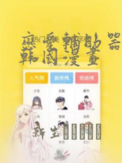 set在python中含义