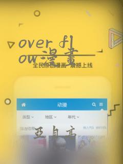 北大总裁研修班免费阅读