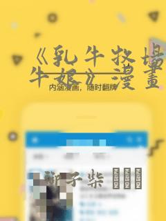 总裁的天价前妻txt完结