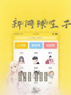 python中的items函数link