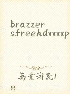 brazzersfreehdxxxxpo
